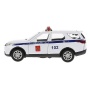 Машина металл land rover discovery полиция 12см,откр. двери,инерц,белый в кор DISCOVERY-12POL-WH